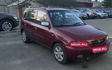 Mazda Demio III (DE), 1999 год, 135 000 рублей, 2 фотография