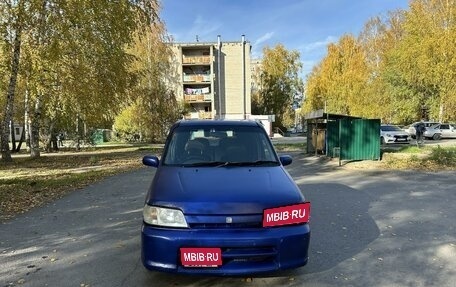 Nissan Cube II, 2000 год, 250 000 рублей, 1 фотография