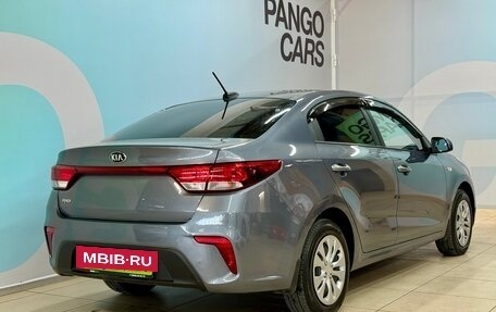 KIA Rio IV, 2017 год, 1 169 000 рублей, 2 фотография