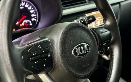 KIA Rio IV, 2017 год, 1 169 000 рублей, 12 фотография