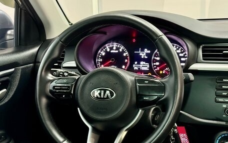 KIA Rio IV, 2017 год, 1 169 000 рублей, 11 фотография