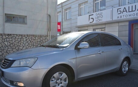 Geely Emgrand EC7, 2014 год, 500 000 рублей, 1 фотография