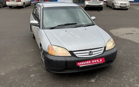 Honda Civic Ferio III, 2002 год, 350 000 рублей, 2 фотография