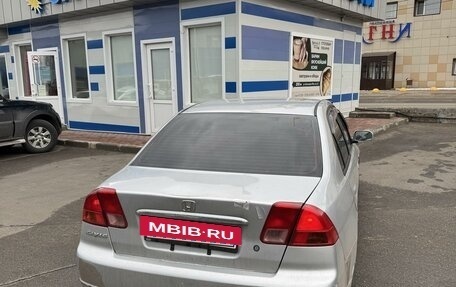 Honda Civic Ferio III, 2002 год, 350 000 рублей, 4 фотография