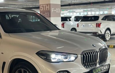 BMW X5, 2020 год, 7 700 000 рублей, 1 фотография