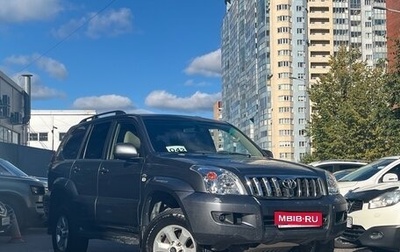 Toyota Land Cruiser Prado 120 рестайлинг, 2007 год, 1 999 000 рублей, 1 фотография