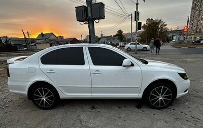 Skoda Octavia, 2012 год, 1 400 000 рублей, 1 фотография