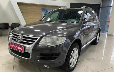 Volkswagen Touareg III, 2009 год, 1 599 000 рублей, 1 фотография