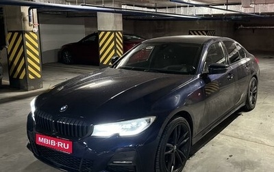 BMW 3 серия, 2019 год, 4 500 000 рублей, 1 фотография