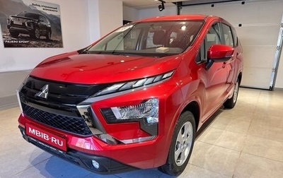 Mitsubishi Xpander, 2024 год, 3 200 000 рублей, 1 фотография