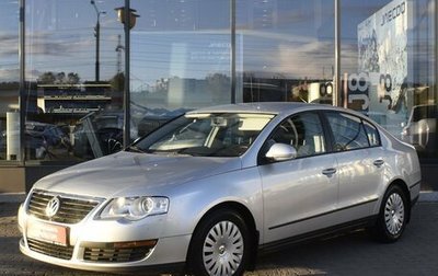 Volkswagen Passat B6, 2009 год, 750 000 рублей, 1 фотография