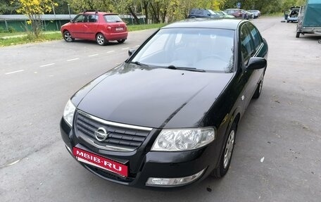 Nissan Almera Classic, 2007 год, 600 000 рублей, 3 фотография