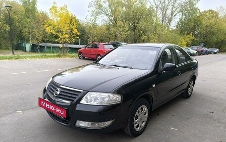 Nissan Almera Classic, 2007 год, 600 000 рублей, 2 фотография