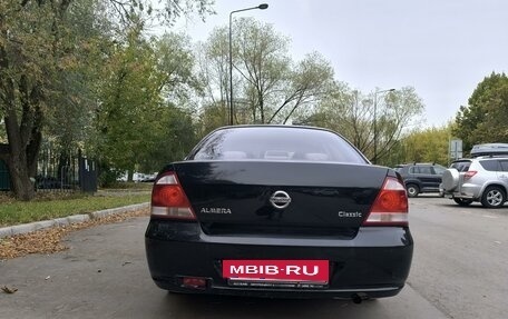 Nissan Almera Classic, 2007 год, 600 000 рублей, 5 фотография