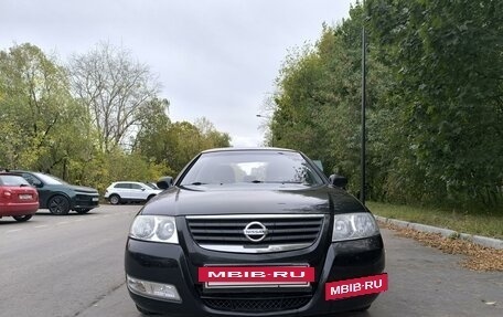 Nissan Almera Classic, 2007 год, 600 000 рублей, 4 фотография