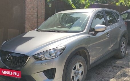 Mazda CX-5 II, 2014 год, 1 650 000 рублей, 7 фотография