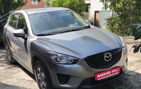 Mazda CX-5 II, 2014 год, 1 650 000 рублей, 6 фотография