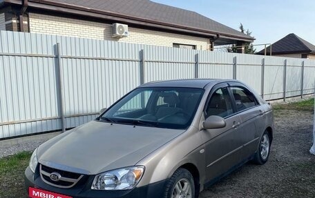 KIA Cerato I, 2006 год, 550 000 рублей, 2 фотография