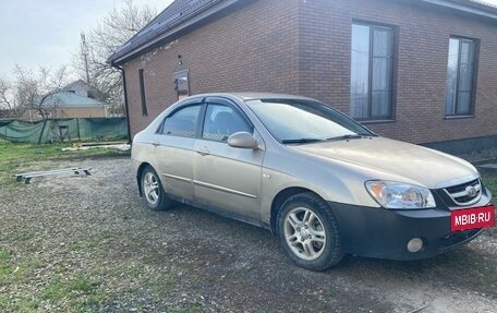 KIA Cerato I, 2006 год, 550 000 рублей, 5 фотография