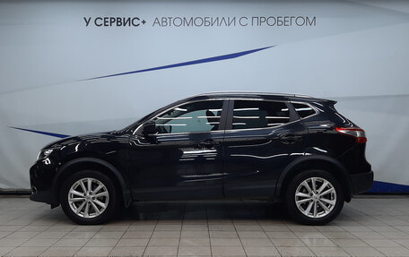 Nissan Qashqai, 2018 год, 1 585 000 рублей, 2 фотография