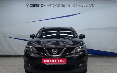 Nissan Qashqai, 2018 год, 1 585 000 рублей, 6 фотография