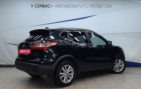 Nissan Qashqai, 2018 год, 1 585 000 рублей, 3 фотография