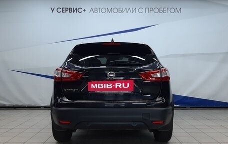 Nissan Qashqai, 2018 год, 1 585 000 рублей, 4 фотография