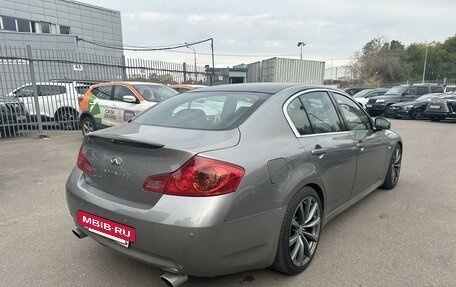 Infiniti G, 2008 год, 1 099 000 рублей, 3 фотография