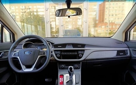 Geely GS I, 2021 год, 1 624 000 рублей, 14 фотография