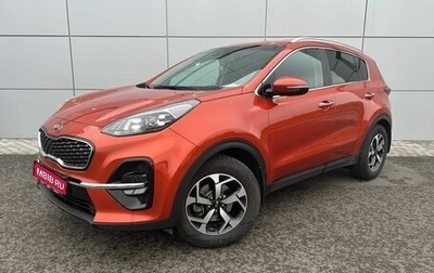 KIA Sportage IV рестайлинг, 2019 год, 2 271 000 рублей, 1 фотография