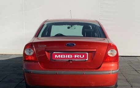 Ford Focus II рестайлинг, 2008 год, 635 000 рублей, 7 фотография