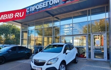 Opel Mokka I, 2014 год, 1 320 000 рублей, 3 фотография