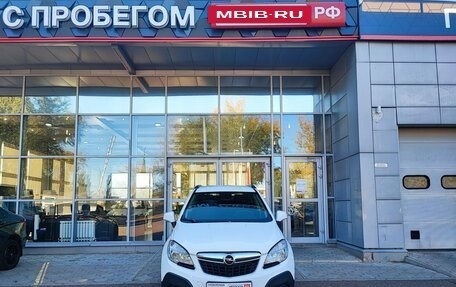 Opel Mokka I, 2014 год, 1 320 000 рублей, 5 фотография