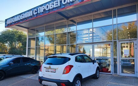 Opel Mokka I, 2014 год, 1 320 000 рублей, 19 фотография