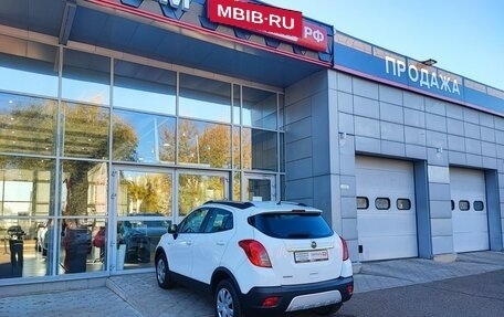 Opel Mokka I, 2014 год, 1 320 000 рублей, 18 фотография