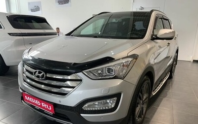 Hyundai Santa Fe III рестайлинг, 2013 год, 2 189 000 рублей, 1 фотография