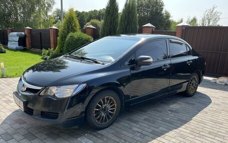 Honda Civic VIII, 2007 год, 530 000 рублей, 1 фотография