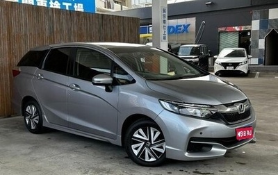 Honda Shuttle II, 2016 год, 1 050 000 рублей, 1 фотография