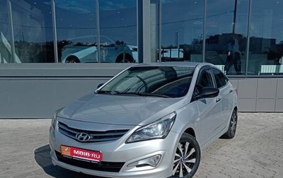 Hyundai Solaris II рестайлинг, 2014 год, 890 000 рублей, 1 фотография