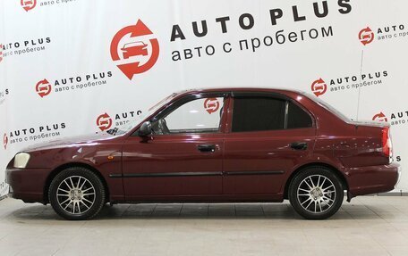 Hyundai Accent II, 2007 год, 539 000 рублей, 7 фотография