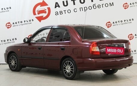 Hyundai Accent II, 2007 год, 539 000 рублей, 4 фотография