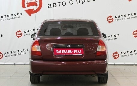 Hyundai Accent II, 2007 год, 539 000 рублей, 6 фотография