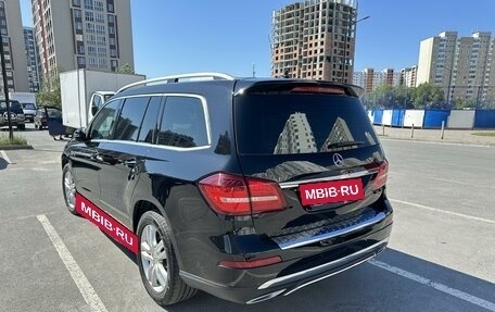 Mercedes-Benz GLS, 2016 год, 4 100 000 рублей, 3 фотография