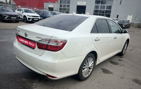 Toyota Camry, 2015 год, 2 125 000 рублей, 2 фотография