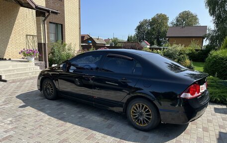 Honda Civic VIII, 2007 год, 530 000 рублей, 6 фотография