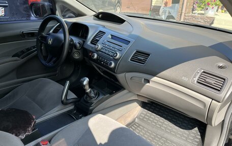 Honda Civic VIII, 2007 год, 530 000 рублей, 9 фотография