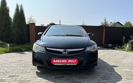 Honda Civic VIII, 2007 год, 530 000 рублей, 3 фотография