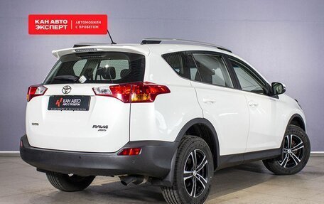 Toyota RAV4, 2015 год, 2 225 600 рублей, 2 фотография