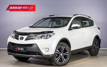 Toyota RAV4, 2015 год, 2 225 600 рублей, 1 фотография