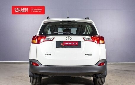 Toyota RAV4, 2015 год, 2 225 600 рублей, 12 фотография